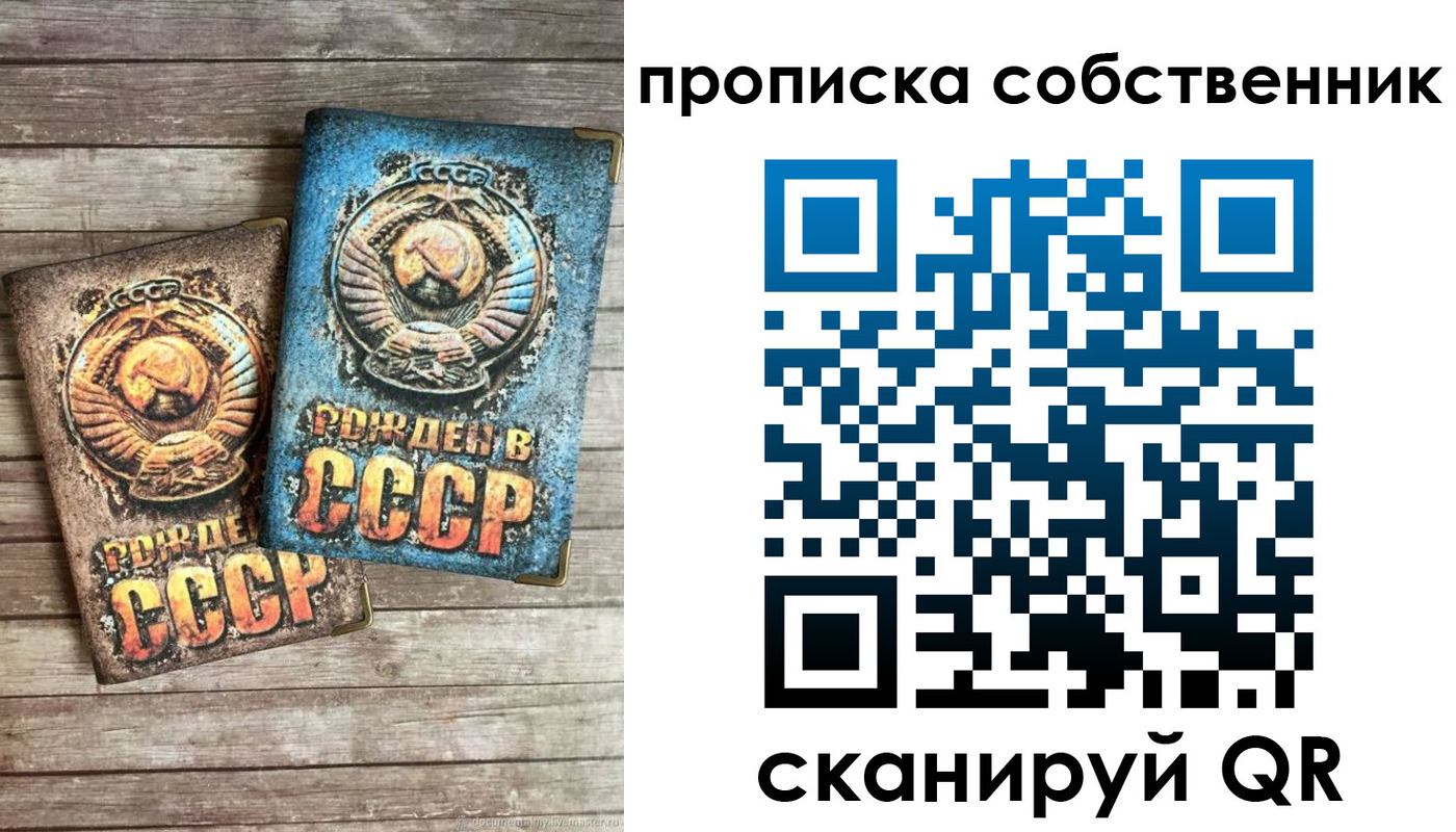 временная регистрация госуслуги в Абдулино